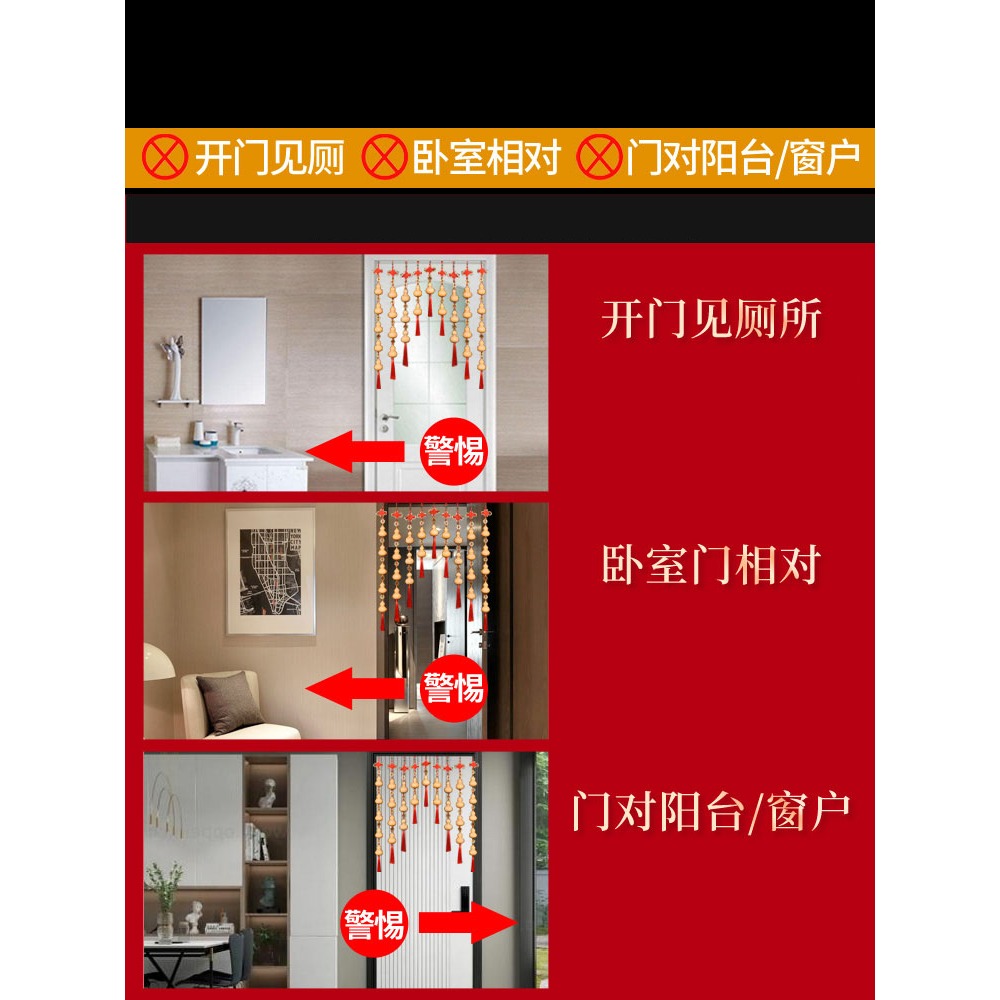 天然葫蘆掛件五帝錢葫蘆解決門對門家居客廳高檔門簾掛飾-細節圖2