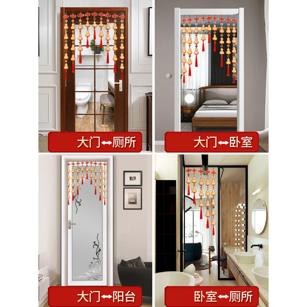 天然葫蘆掛件五帝錢葫蘆解決門對門家居客廳高檔門簾掛飾-細節圖3