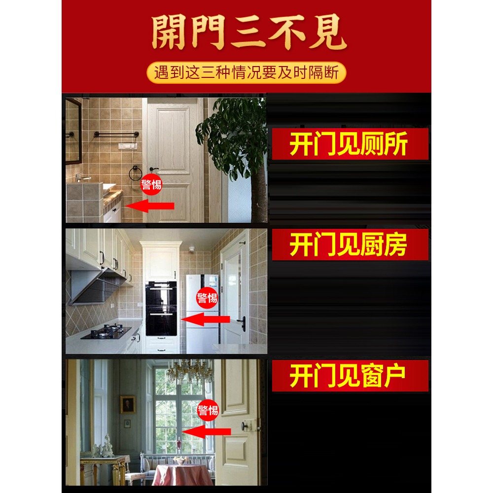 天然葫蘆掛件串野生高檔門簾吉祥中國結門對門客廳玄關家居裝飾品-細節圖2
