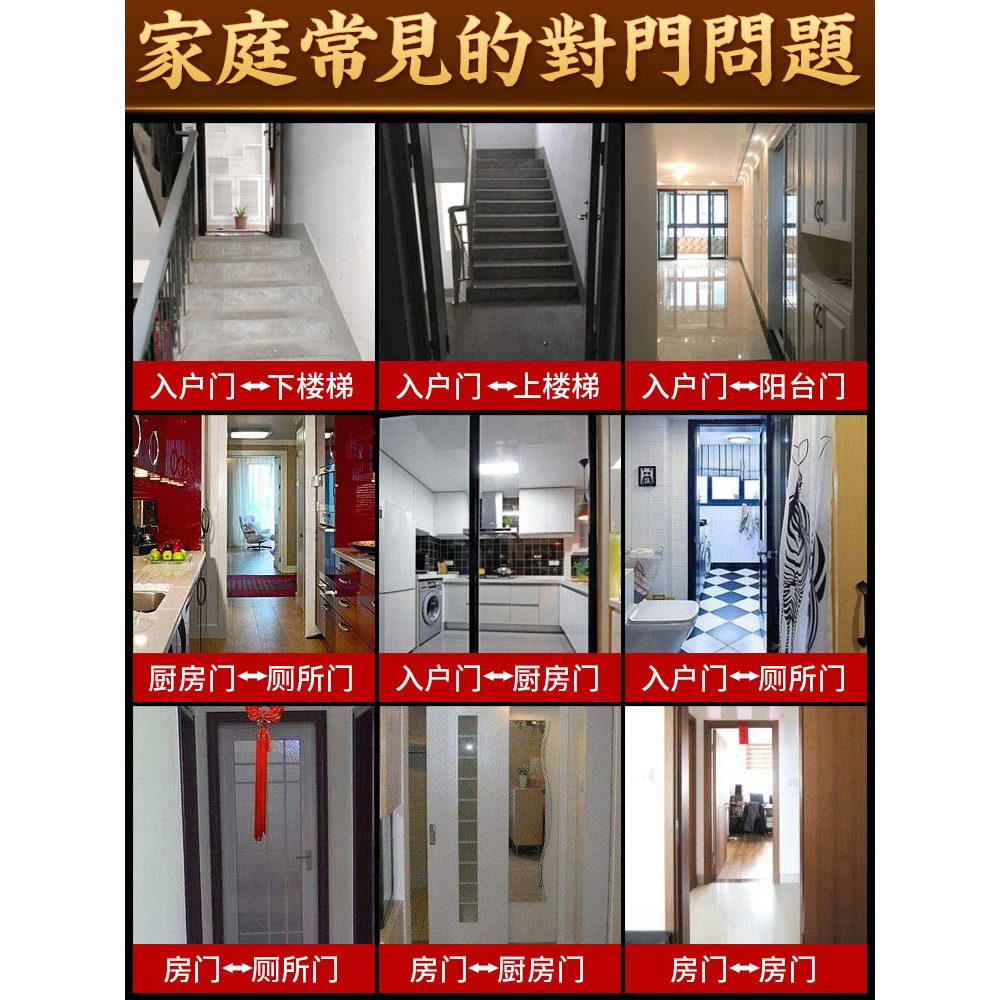 天然葫蘆掛件串野生高檔門簾吉祥中國結門對門客廳玄關家居裝飾品-細節圖3