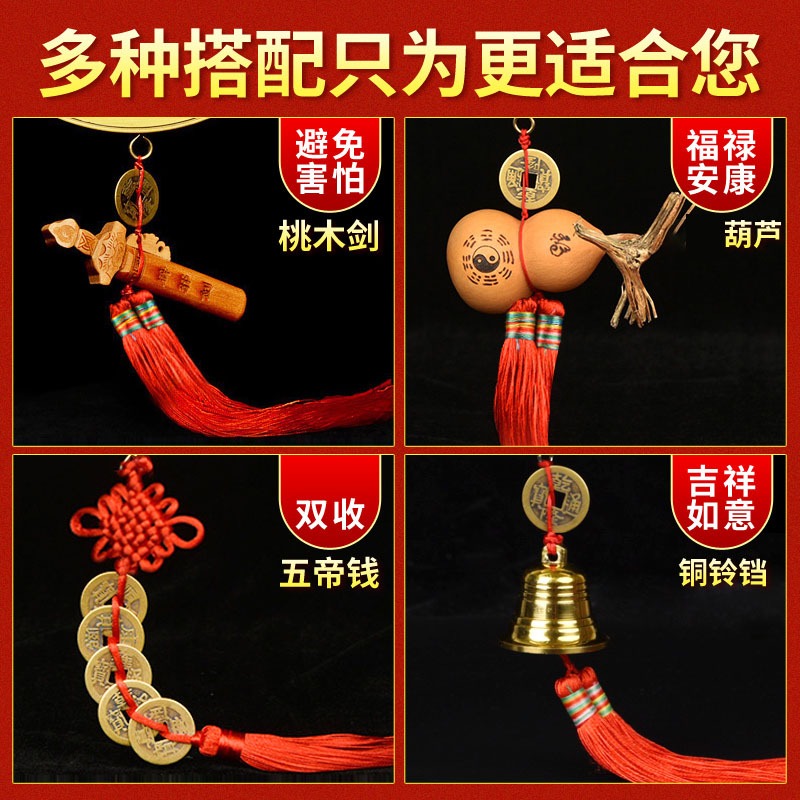 八卦鏡純銅家用門口羅經九宮喬遷太極凸鏡凹面鏡掛件擺件門窗大門-細節圖4