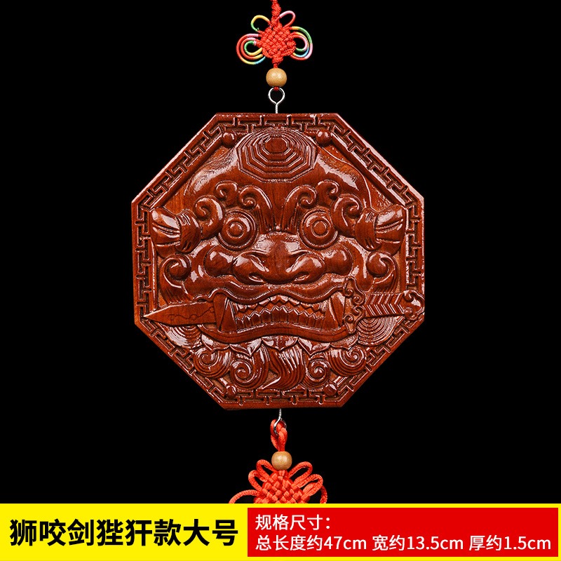 桃木獸頭獅咬劍虎頭八卦鏡凸鏡凹鏡廁所門對門家居大門用掛件-細節圖9