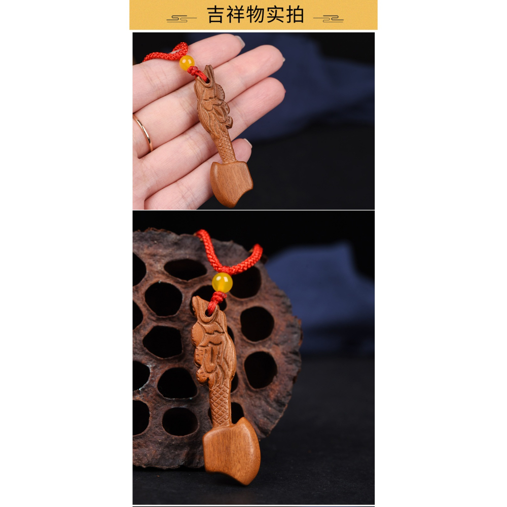 寶寶掛件 隨身桃木劍鑰匙扣掛飾如意鎖項鏈護身小孩兒童吊墜-細節圖7