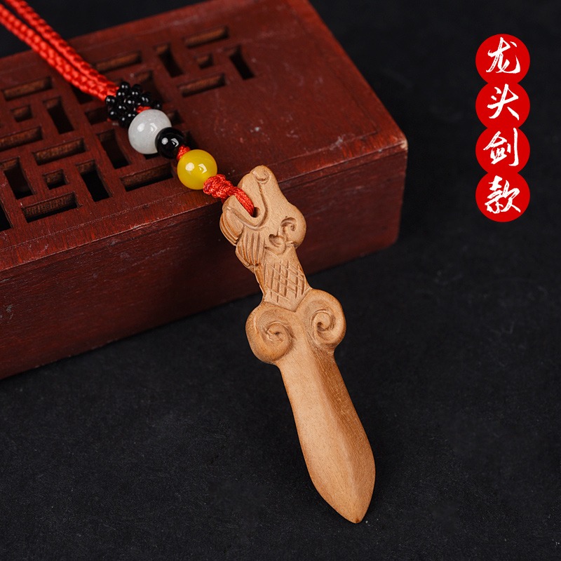 寶寶掛件 隨身桃木劍鑰匙扣掛飾如意鎖項鏈護身小孩兒童吊墜-細節圖10