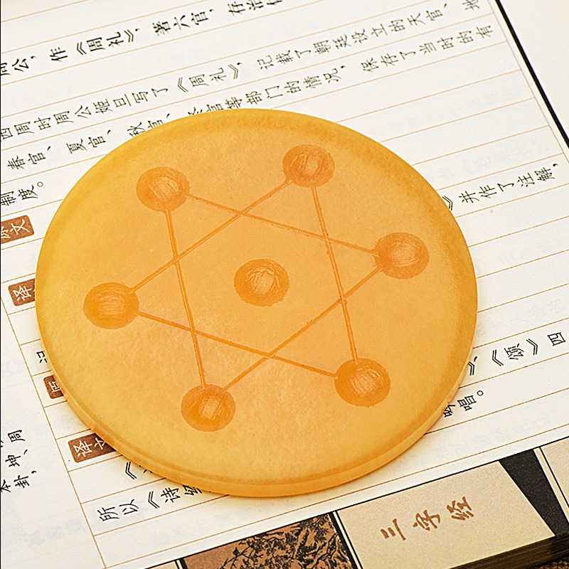 和堂悅舍黃玉元寶七星聚寶盆擺件五帝錢家居裝飾品客廳銅錢擺件-細節圖3