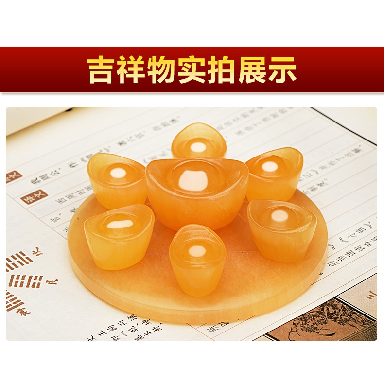 和堂悅舍黃玉元寶七星聚寶盆擺件五帝錢家居裝飾品客廳銅錢擺件-細節圖6