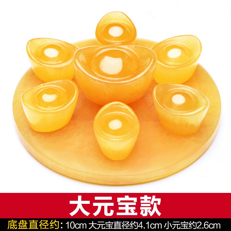 和堂悅舍黃玉元寶七星聚寶盆擺件五帝錢家居裝飾品客廳銅錢擺件-細節圖8