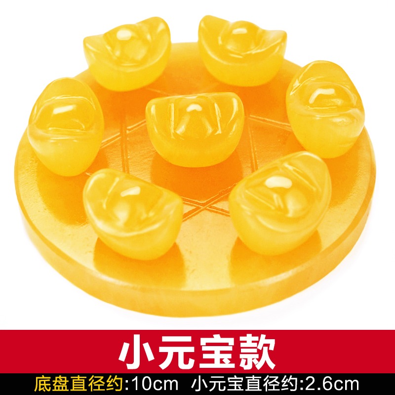 和堂悅舍黃玉元寶七星聚寶盆擺件五帝錢家居裝飾品客廳銅錢擺件-細節圖9