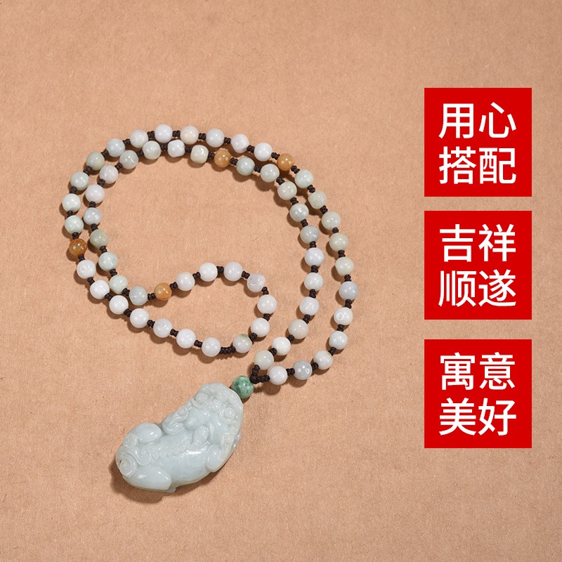 手鏈項鏈清倉撿漏翡翠和田玉黑瑪瑙隨身攜帶飾品-細節圖2