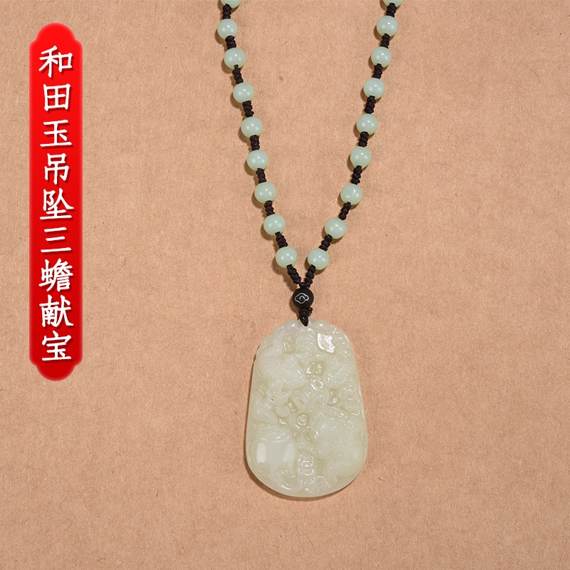 手鏈項鏈清倉撿漏翡翠和田玉黑瑪瑙隨身攜帶飾品-細節圖10