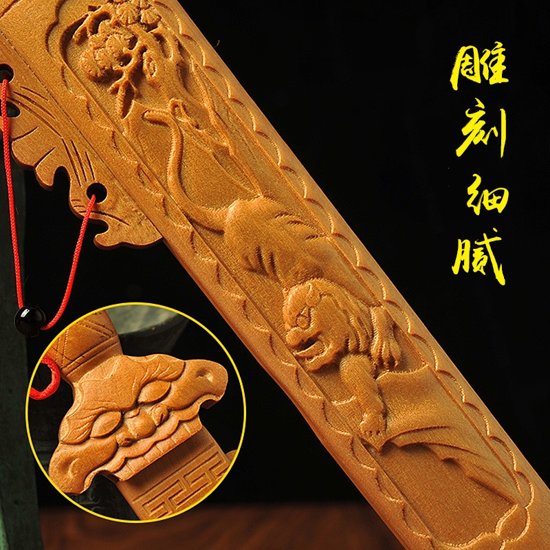 和堂悅舍 肥城原木桃木劍吉祥掛件掛飾木雕墻飾客廳裝飾品中國風-細節圖3