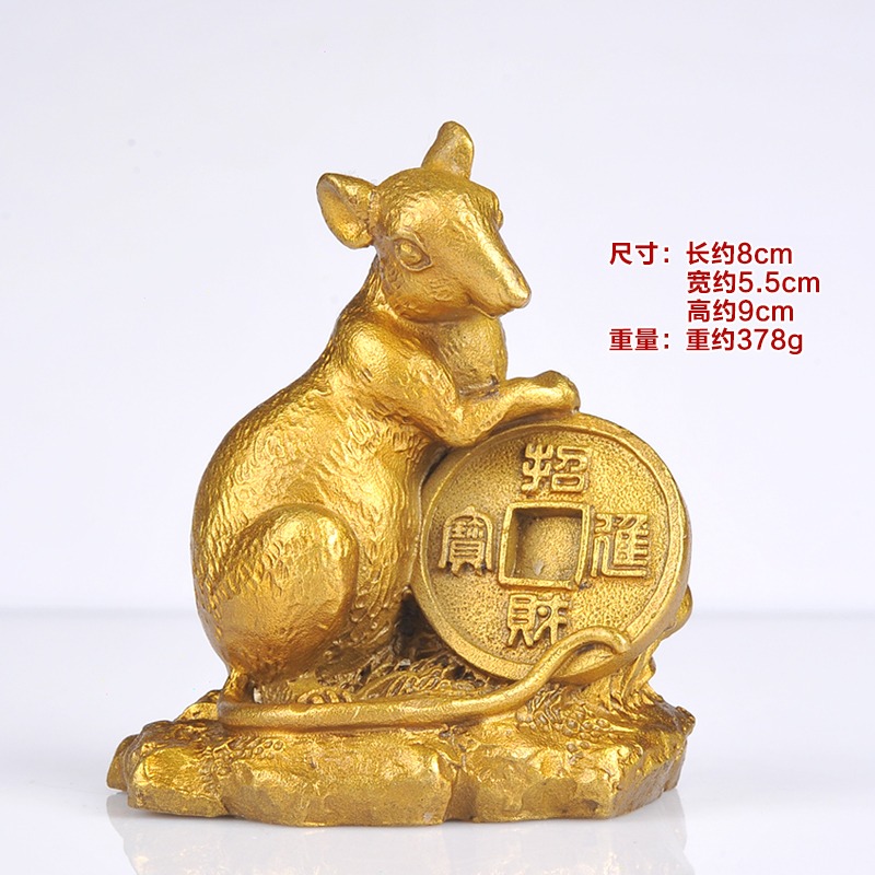 純銅十二生肖擺件全套本命年擺件家居銅鼠裝飾品工藝品-細節圖4
