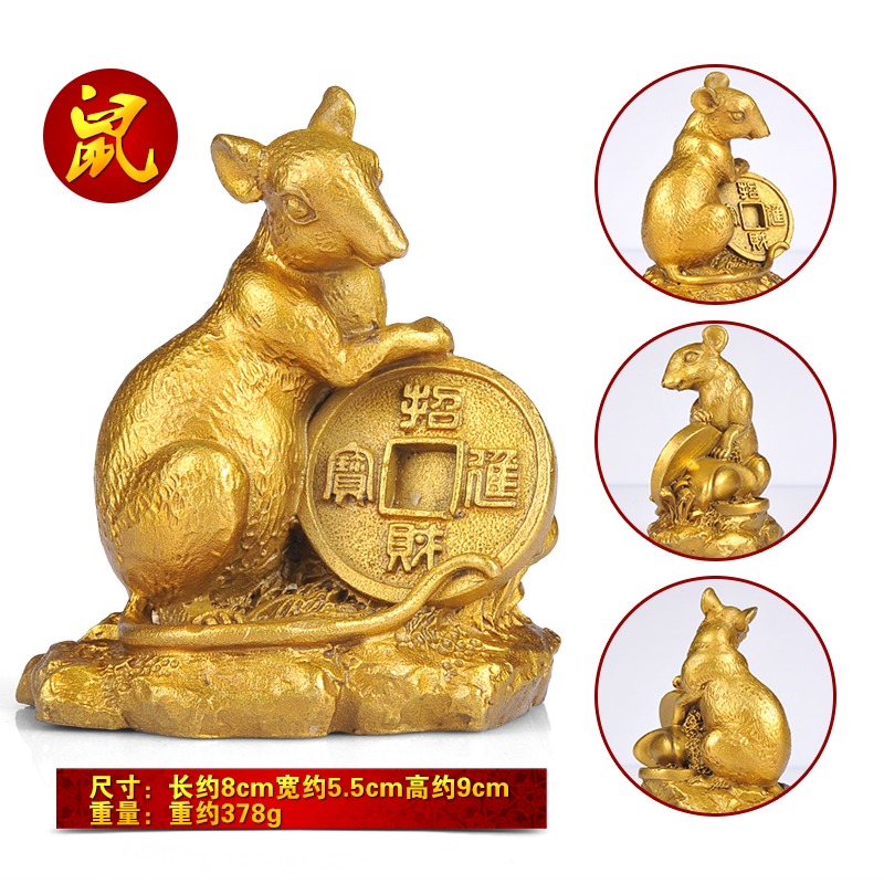 純銅十二生肖擺件全套本命年擺件家居銅鼠裝飾品工藝品-細節圖8