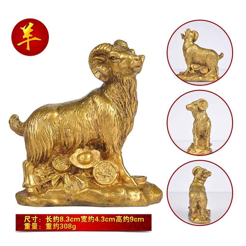 純銅十二生肖擺件全套本命年擺件家居銅鼠裝飾品工藝品-細節圖9