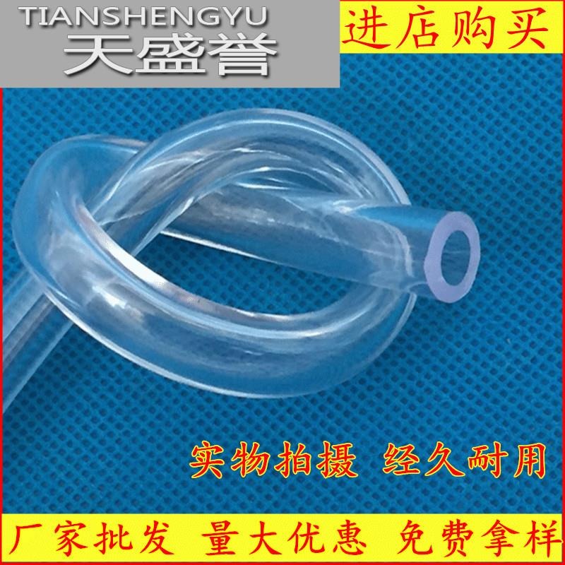 pvc管透明管無毒內徑8/9/10/12/13/14/15/16/19/20-38mm軟管油管-細節圖4