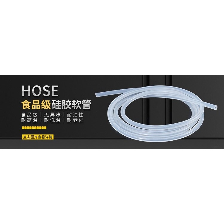 PVC鋼絲管透明軟管塑料50加厚油管耐高溫25mm真空管1/1.5/2寸水管-細節圖7