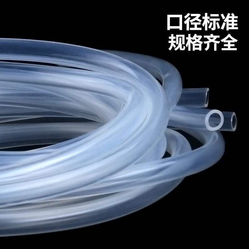 透明硅膠管 硅膠橡管 無味食品級 耐溫 軟管 4/6/8/10/12mm-細節圖2