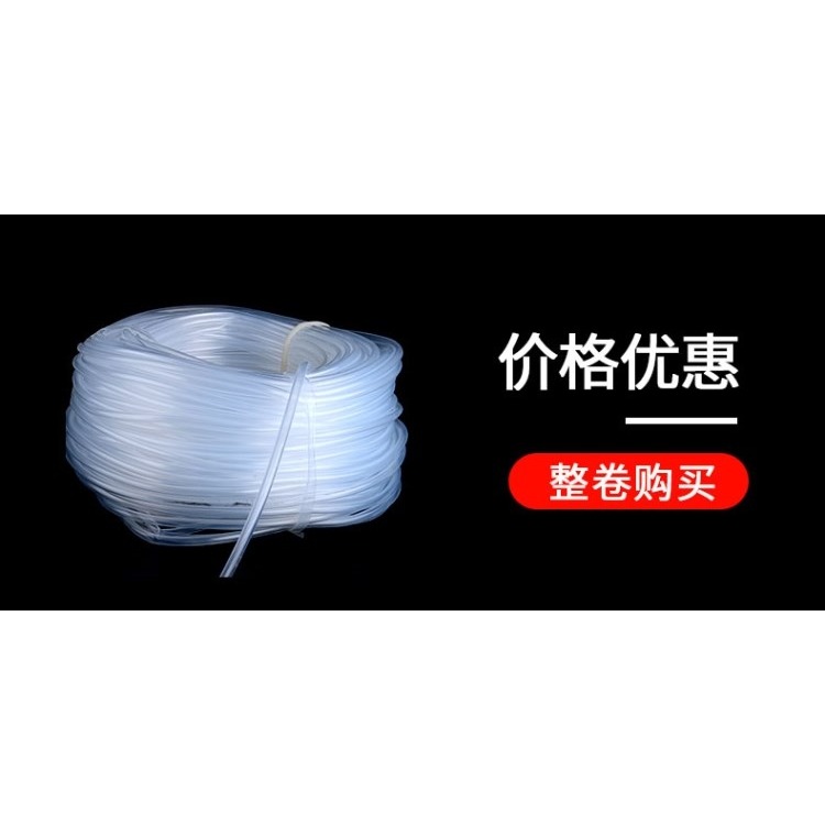 透明硅膠管 硅膠橡管 無味食品級 耐溫 軟管 4/6/8/10/12mm-細節圖7