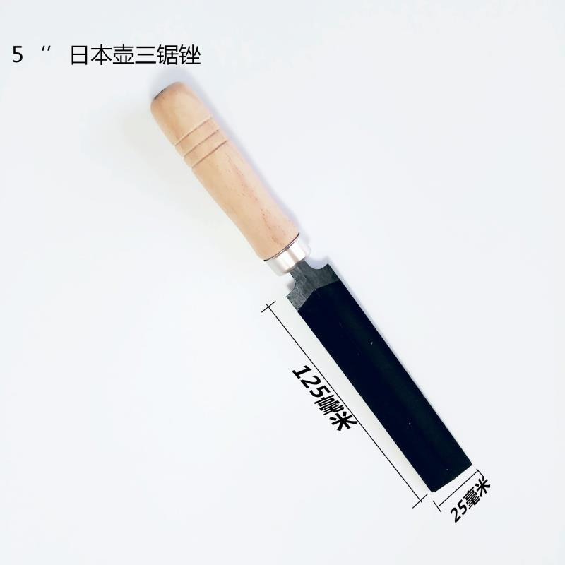 壺三鋸銼菱形鋸銼銼刀進口銼刀刀銼木工鋸銼刀鋸子銼-細節圖5