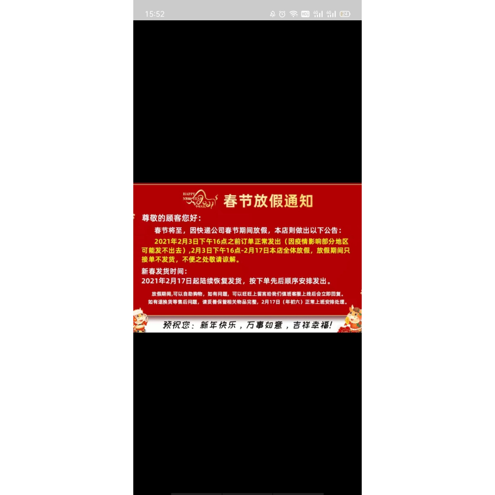 壺三鋸銼菱形鋸銼銼刀進口銼刀刀銼木工鋸銼刀鋸子銼-細節圖6