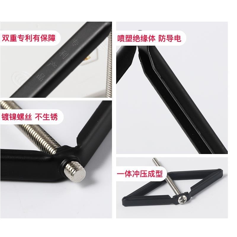膨脹式86型暗裝線盒修復器開關插座底盒固定器暗盒修補器補救螺釘-細節圖4