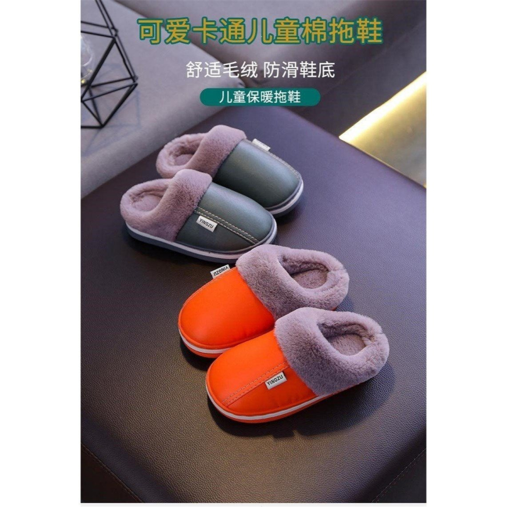 兒童棉拖鞋皮質防水防滑保暖加厚男女童中大童寶寶雪地靴小孩棉鞋-細節圖7