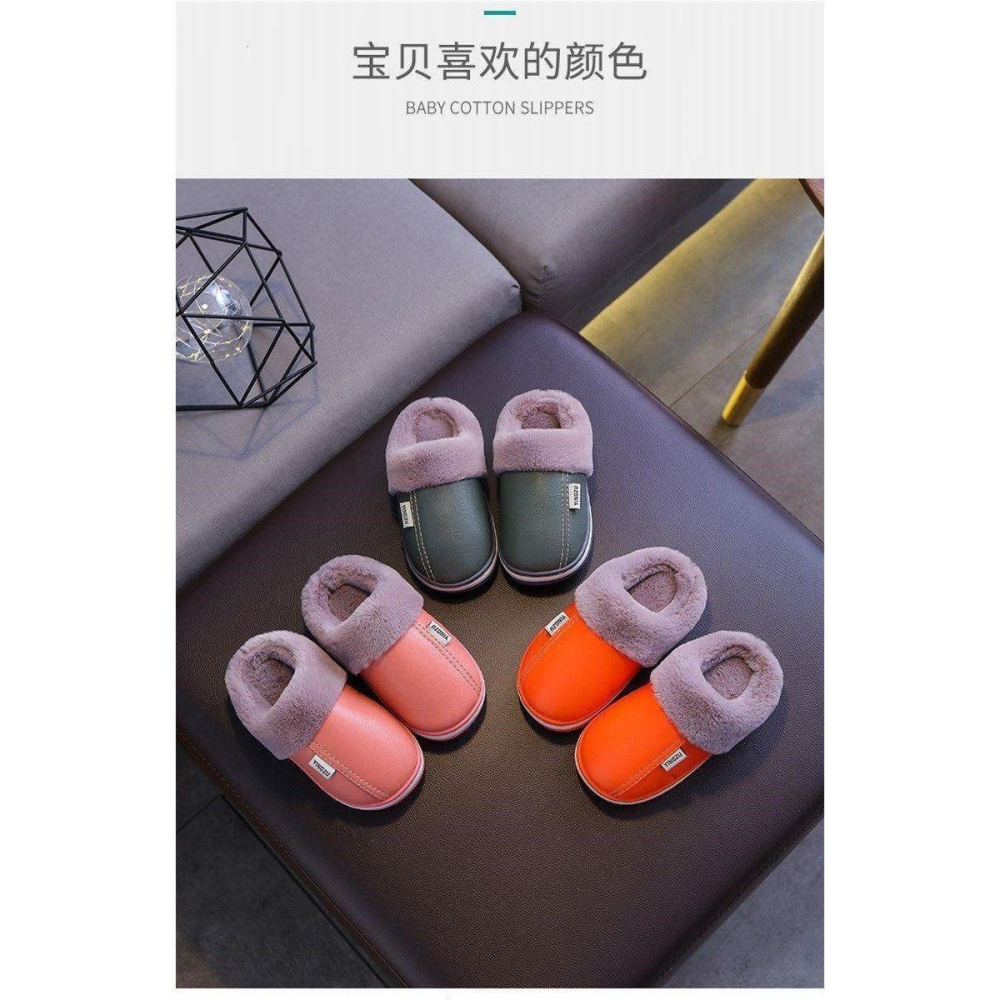 兒童棉拖鞋皮質防水防滑保暖加厚男女童中大童寶寶雪地靴小孩棉鞋-細節圖9
