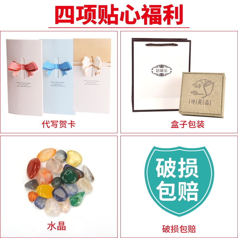 紅色手繩男路路通石頭情侶手鏈女紅色小眾設計一對-細節圖4