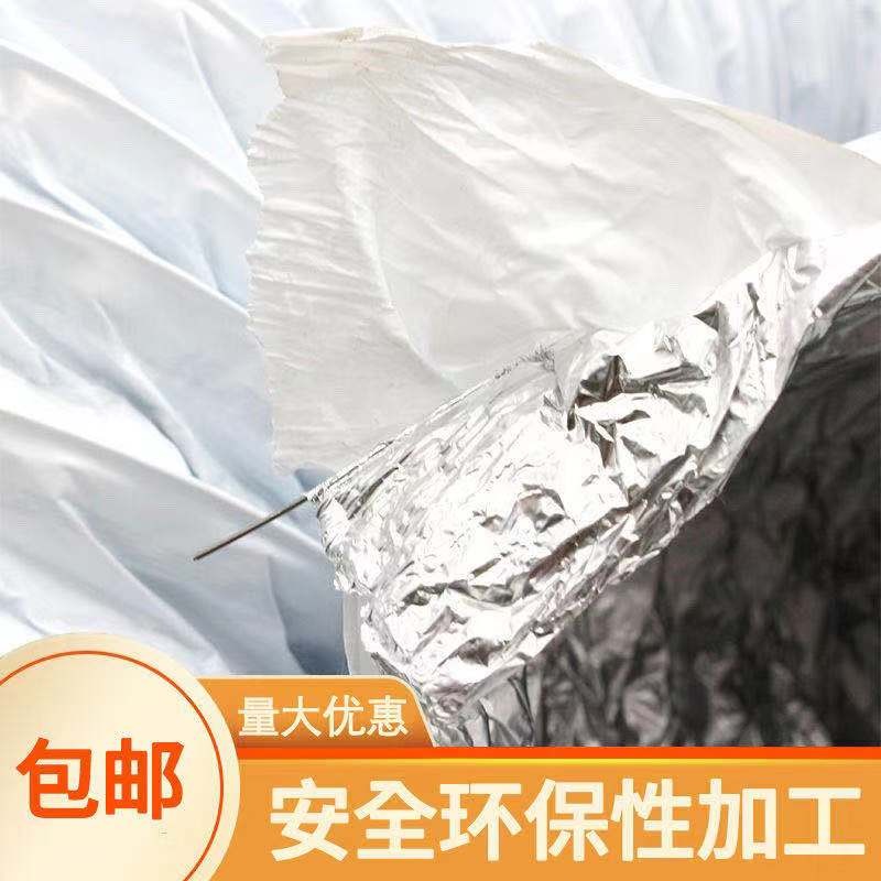 鋁箔通風管伸縮軟管空調排風排煙管 鋼絲鋁箔管80100 300 350 400-細節圖9