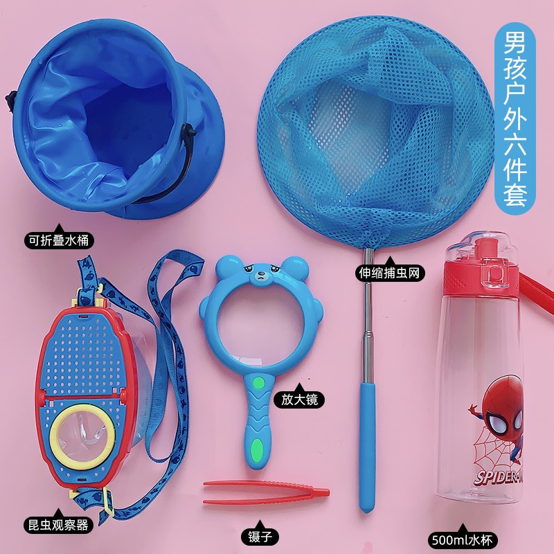 魚網撲魚網網魚神器撈魚網兒童捕魚網小孩玩具漁網戶外網兜可伸縮-細節圖5