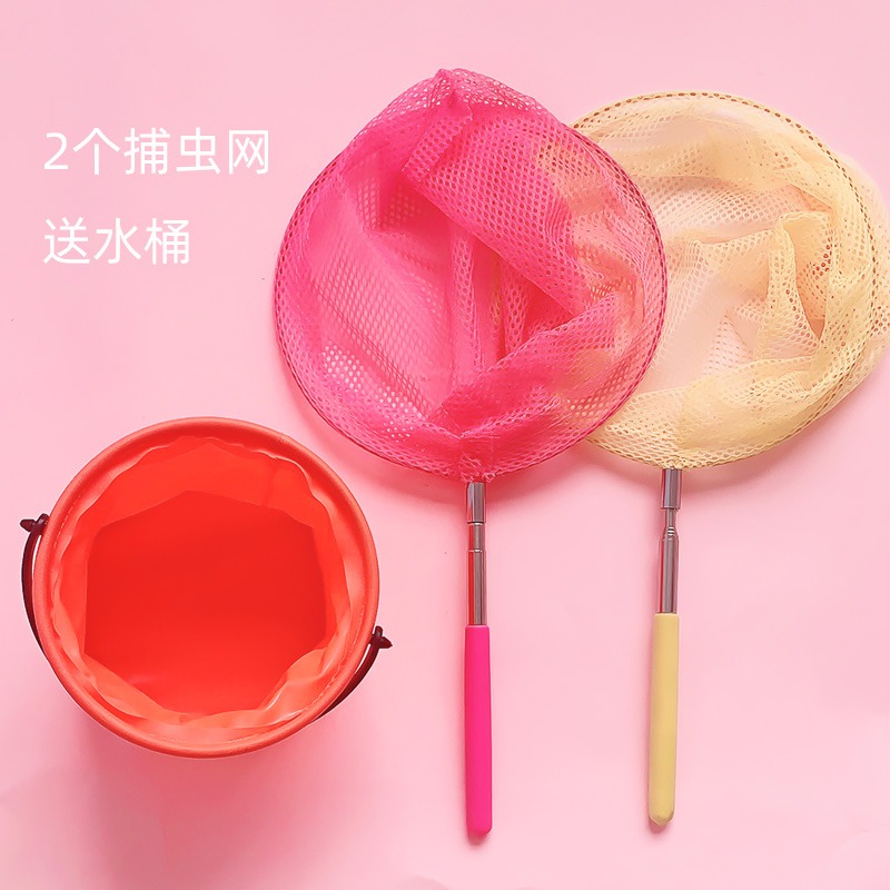 魚網撲魚網網魚神器撈魚網兒童捕魚網小孩玩具漁網戶外網兜可伸縮-細節圖7