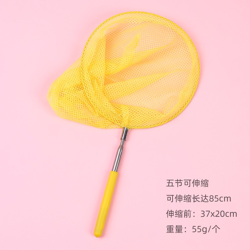 魚網撲魚網網魚神器撈魚網兒童捕魚網小孩玩具漁網戶外網兜可伸縮-細節圖9