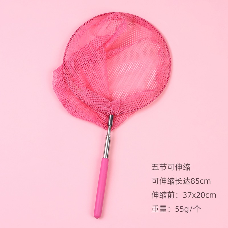 魚網撲魚網網魚神器撈魚網兒童捕魚網小孩玩具漁網戶外網兜可伸縮-細節圖10