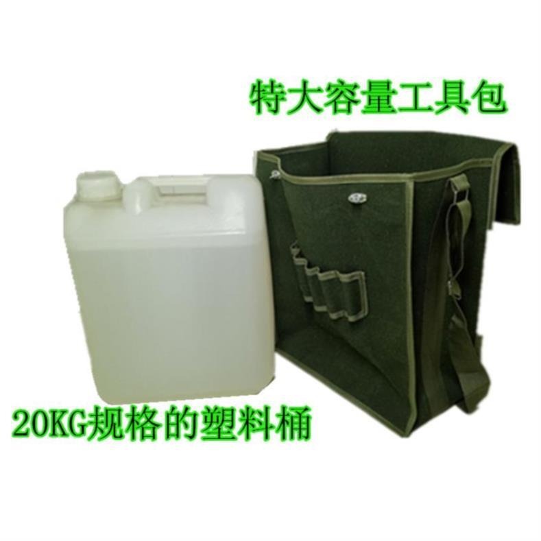 瓦匠工具包男單肩帆布木匠耐磨工地戶外泥瓦工家電維修腰間生產掛-細節圖2
