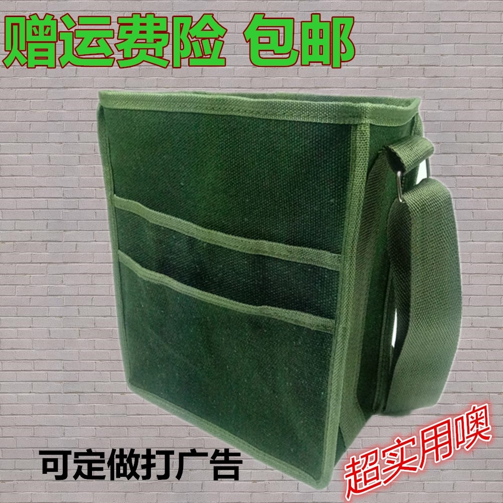 瓦匠工具包男單肩帆布木匠耐磨工地戶外泥瓦工家電維修腰間生產掛-細節圖10