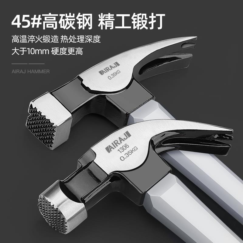 錘子木工羊角錘榔頭鐵釘錘工具家用小錘頭純鋼多功能起錘一體-細節圖3