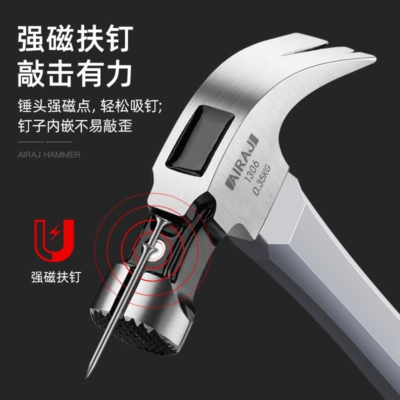 錘子木工羊角錘榔頭鐵釘錘工具家用小錘頭純鋼多功能起錘一體-細節圖4