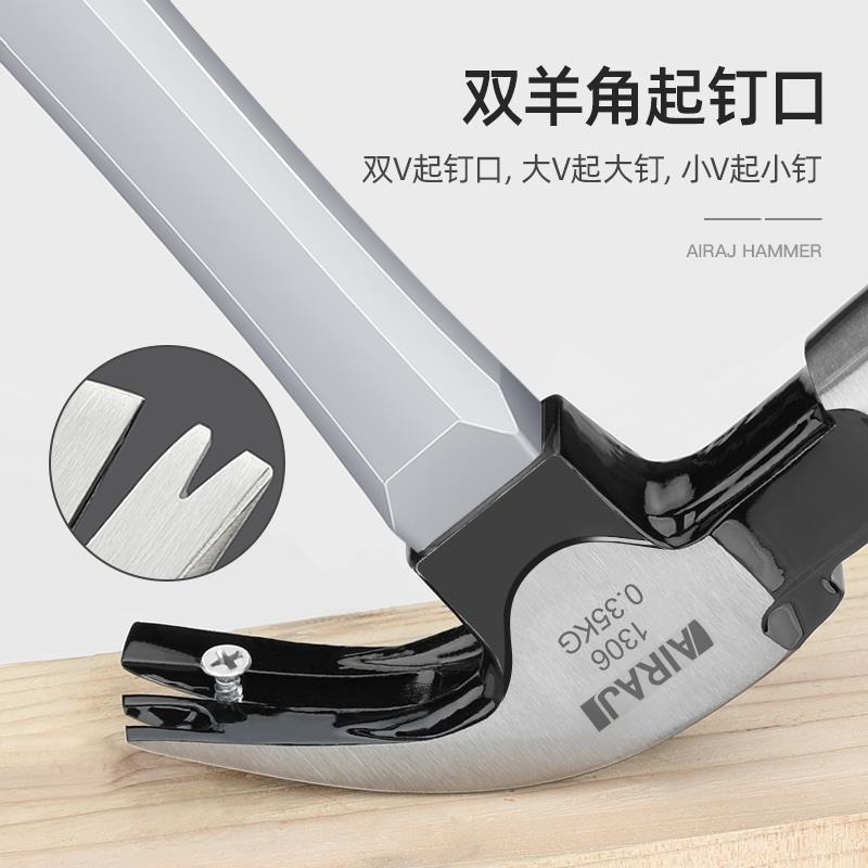 錘子木工羊角錘榔頭鐵釘錘工具家用小錘頭純鋼多功能起錘一體-細節圖5