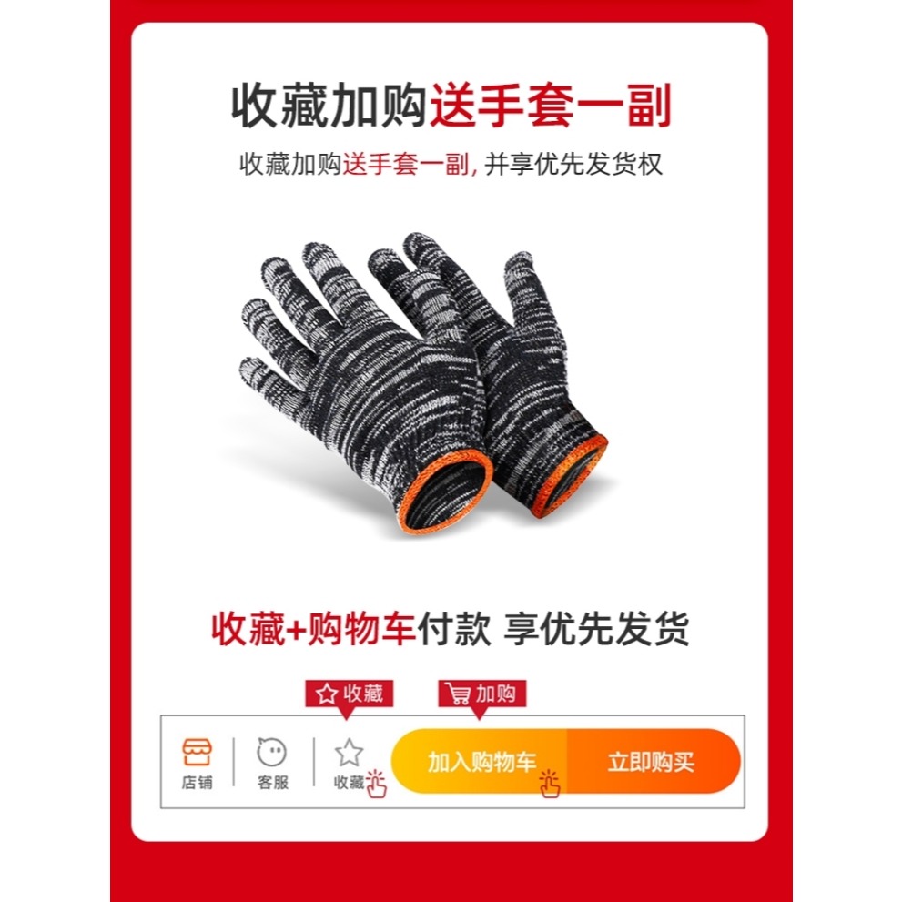 錘子木工羊角錘榔頭鐵釘錘工具家用小錘頭純鋼多功能起錘一體-細節圖6