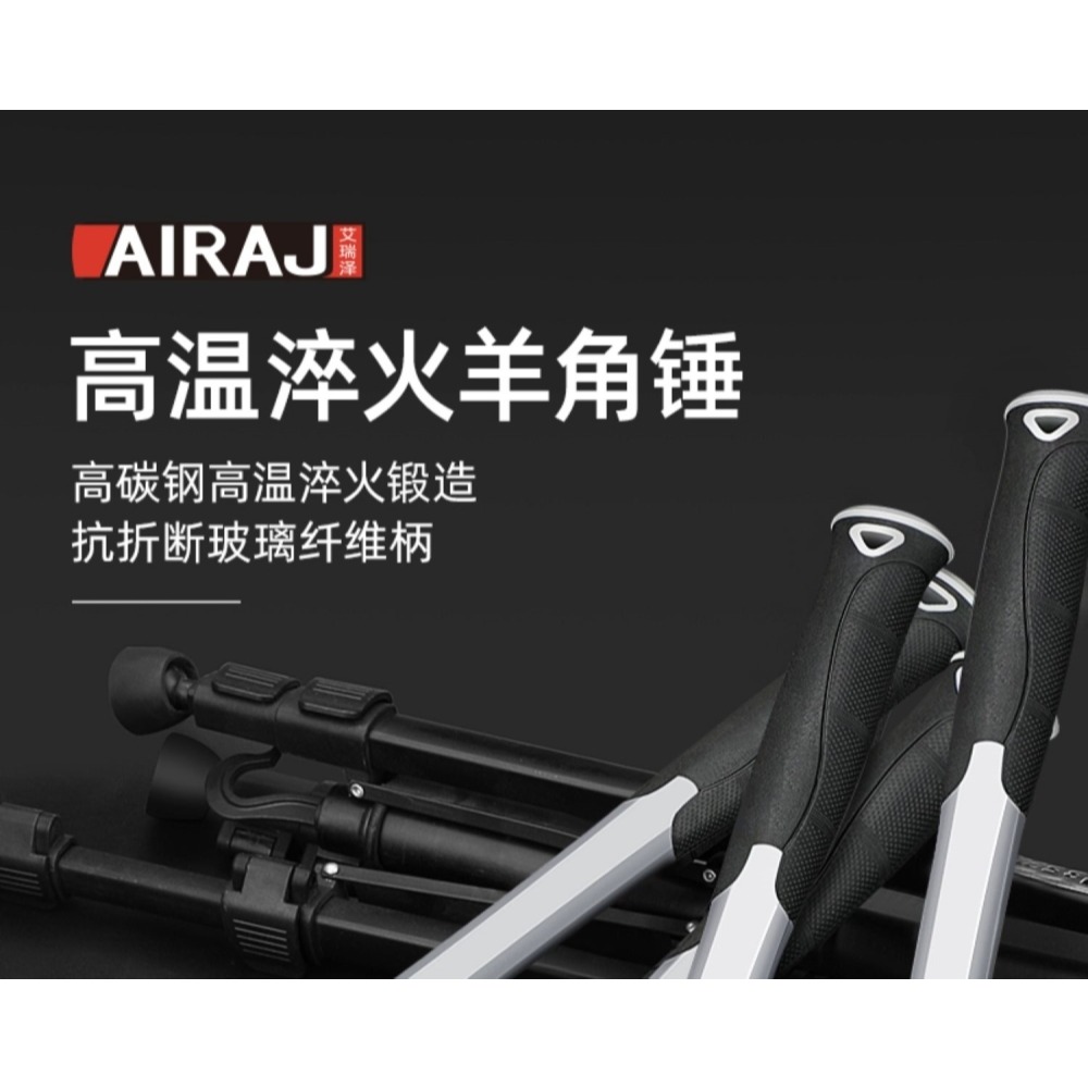錘子木工羊角錘榔頭鐵釘錘工具家用小錘頭純鋼多功能起錘一體-細節圖7