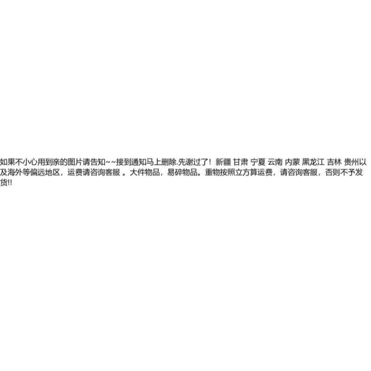 泄露發泡汽車空調 泡沫劑 焊縫 氣體檢漏劑管道測漏液冰箱檢漏液-細節圖2