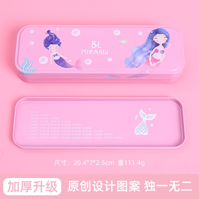 清讓文具盒鐵盒小學生男女孩雙層鉛筆盒可愛兒童幼兒園網紅文具-細節圖9