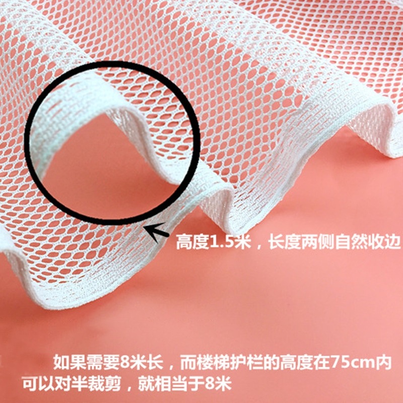 網子小孔尼龍網安封陽臺網寵物防護網繩網球場圍網貓狗防墜網-細節圖9