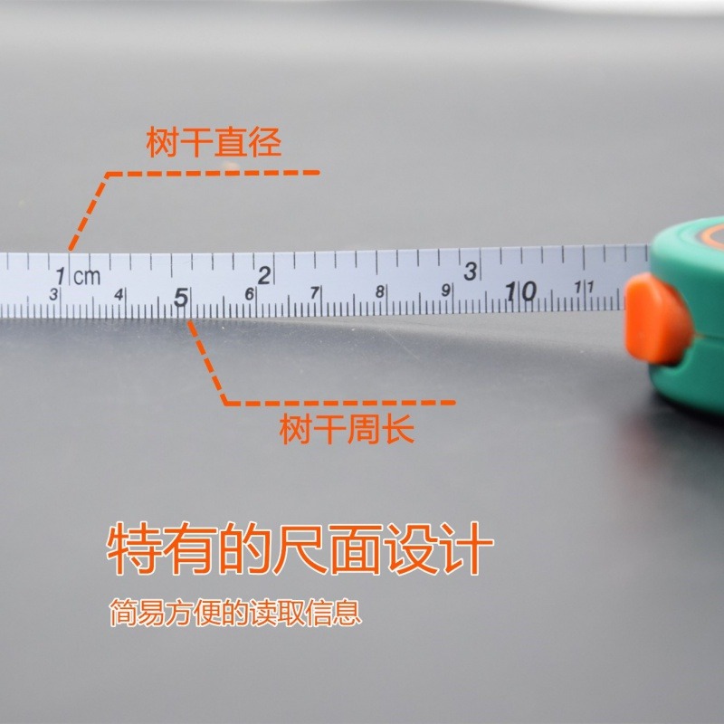 測量樹木胸徑尺測樹圍尺量樹尺測樹尺直徑尺樹徑捲尺新款三圍尺-細節圖3