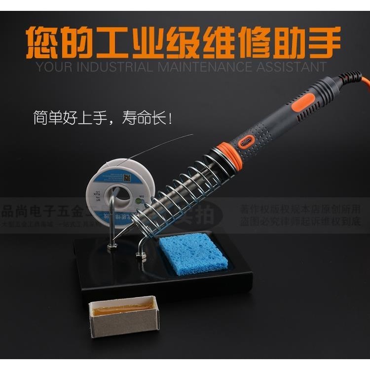 燙煙碼神器扁頭小電烙鐵煙草去煙碼機刮碼煙碼小型恆溫燙碼機專用-細節圖3