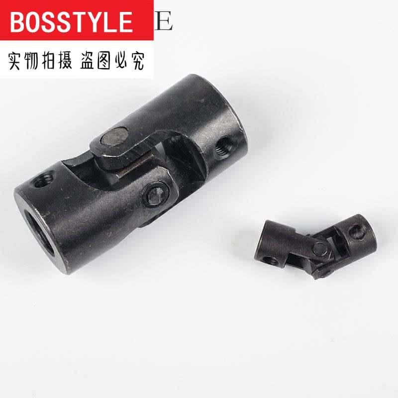 萬象連接器軸器精密小型萬向節微型聯軸節十字節萬向接頭連軸器-細節圖4
