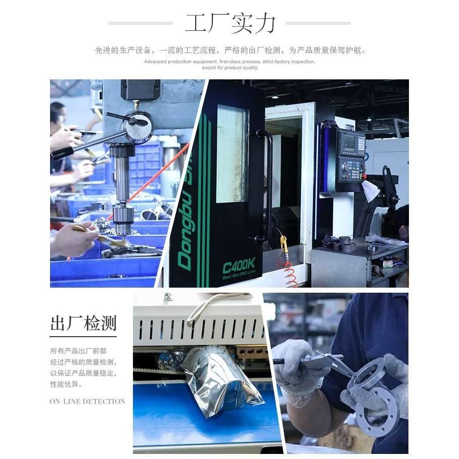 萬象連接器軸器精密小型萬向節微型聯軸節十字節萬向接頭連軸器-細節圖9
