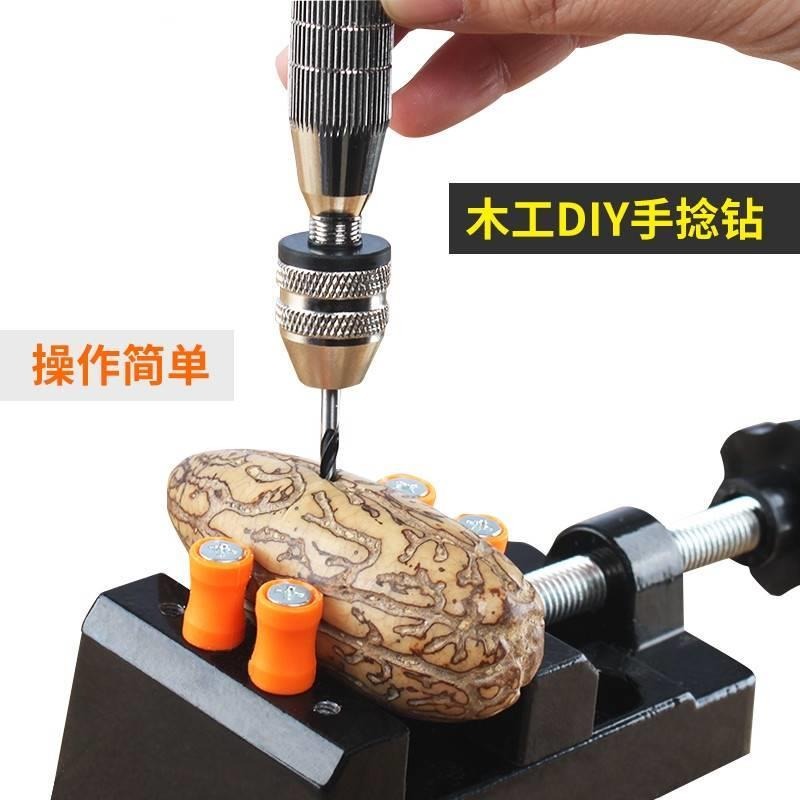 手動文玩手柄鉆手捻鉆鉆頭大號迷你小型木工微型模型細桿T-細節圖2