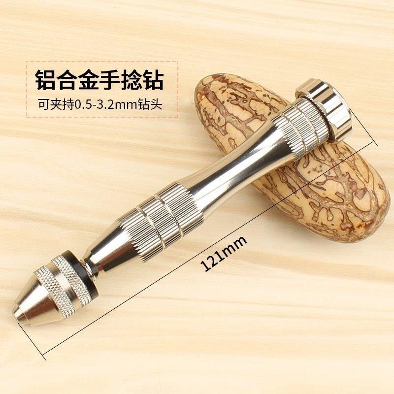 手動文玩手柄鉆手捻鉆鉆頭大號迷你小型木工微型模型細桿T-細節圖4