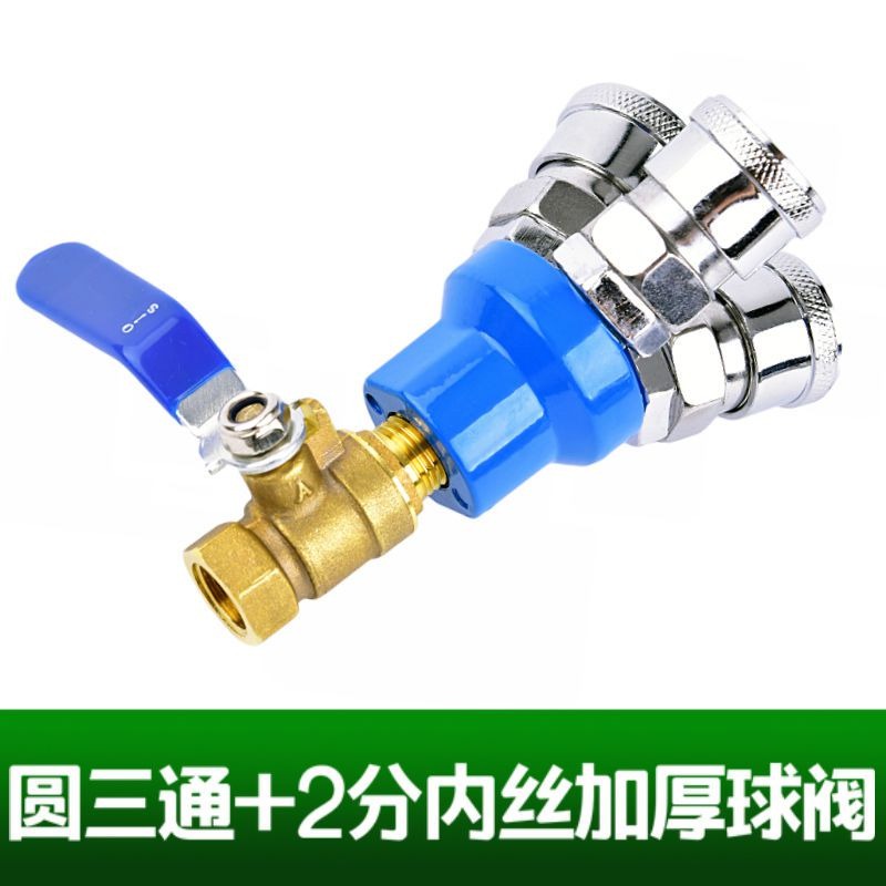 快速接頭SMY氣動管接頭c式V圓二通氣泵空壓機接頭 圓三通氣管配件-細節圖4